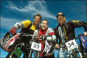 Thredbo_mtn_bike